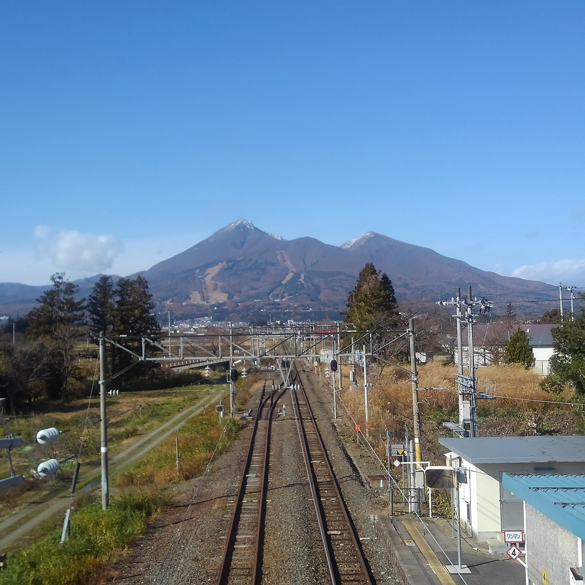 帰路
