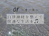 整形いらずの小顔コース♫