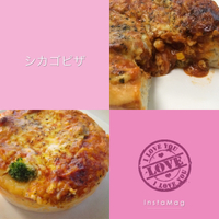 シカゴピザ