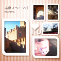 志摩スペイン村