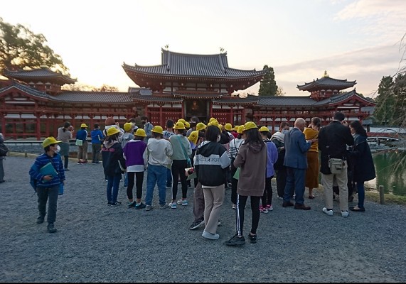 修学旅行１日目