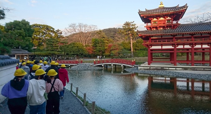 修学旅行１日目