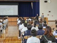 高校を学ぶ会