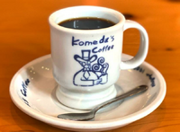 きょうは「コーヒーの日」