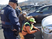 自動車盗難など抑止キャンペーン