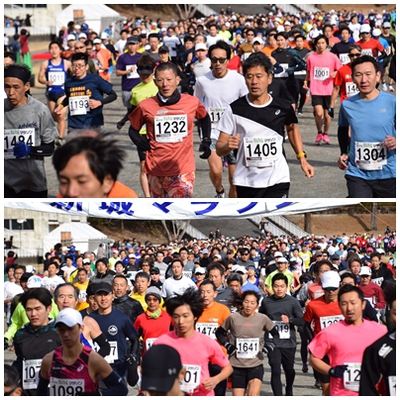 新城マラソン②・・・10キロ、健康ジョギング