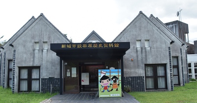 設楽原ボランティアガイドの会が冊子「長篠・設楽原の戦いの史跡巡りガイド」作成　