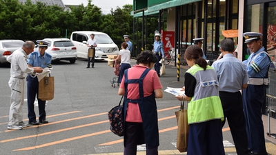 平井の交通死亡事故を受け新城署が緊急呼びかけ