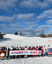 きのう21日「茶臼山高原スキー場」オープン