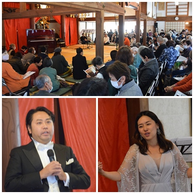 東泉寺本堂で里山音楽祭・・・前川健生さんらの演奏