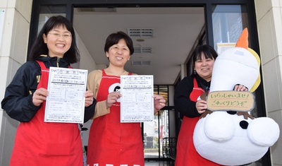 １３日に「やなマルシェ」２周年感謝祭開催　