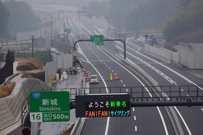 新東名高速、開通まで後２週間