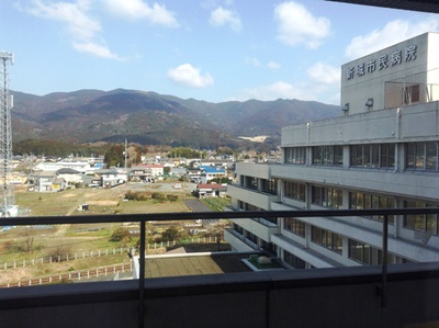 良い天気です。
