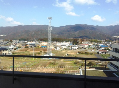 良い天気です。