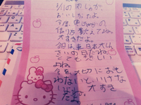 I'm so happy !!