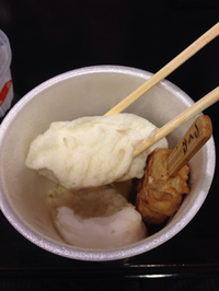 おでんの美味しい季節ですな