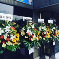 せいりき整体院　EASTさま　オープン☆