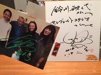 鶴瓶さんありがとうございます！