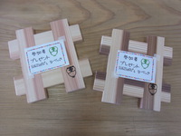 山の見学会☆お客様からいただいたご意見紹介！