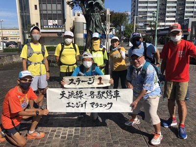 天竜浜名湖鉄道・各駅停車エンジョイマラニック　第2回　ステージ１【2021年10月9日】