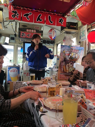 昼のおでんしゃ♪