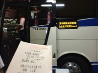 名古屋～富山夜行高速バスの旅【2014年７月２５日～２６日】
