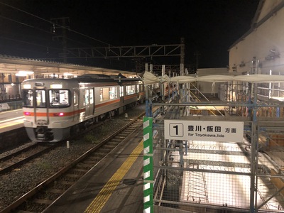 夕刻の牛久保駅【2022年10月18日】