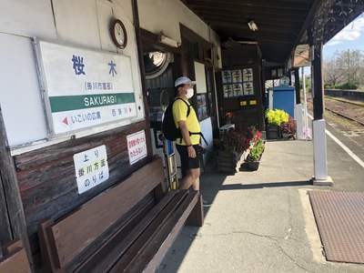 天竜浜名湖鉄道・各駅停車エンジョイマラニック　第2回　ステージ１【2021年10月9日】