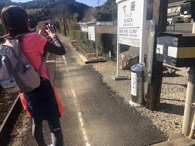 天竜浜名湖鉄道・各駅停車エンジョイマラニック　ステージ４【2021年1月31日】