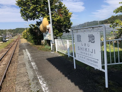 天竜浜名湖鉄道各駅停車エンジョイマラニック第２ステージ【2020年11月8日】