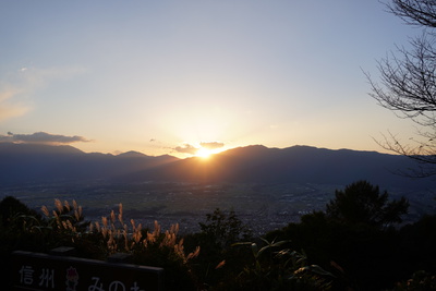 餃子動画＋夕暮れの風景・長野県箕輪町・萱野高原キャンプ場【2021年10月2日】