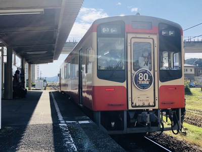 全線開通８０周年の国鉄二俣線→天竜浜名湖鉄道