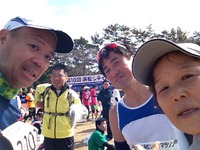 浜松シティマラソンの風景その４【2014年2月23日】