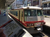 富山地鉄旧西武特急の旅【2014年7月26日】