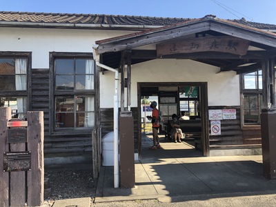 天竜浜名湖鉄道・各駅停車エンジョイマラニック　第2回　ステージ１【2021年10月9日】