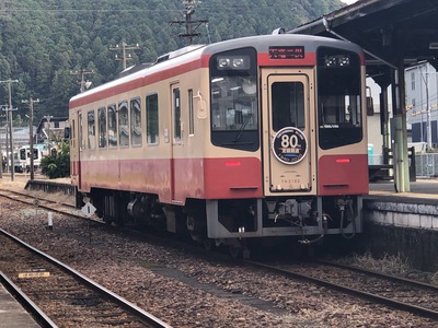 天竜浜名湖鉄道各駅停車エンジョイマラニック第２ステージ【2020年11月8日】