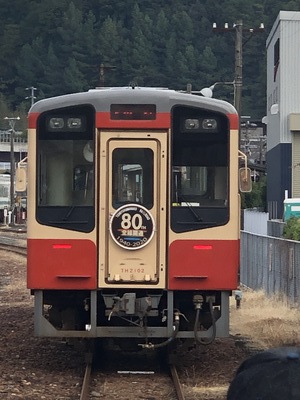 全線開通８０周年の国鉄二俣線→天竜浜名湖鉄道