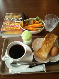 リフレッシュ(*^^*)