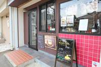 向山台町のEuropean Merrys Cafe