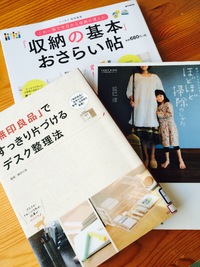 図書館にて