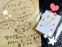 人生で1番嬉しい日(*´∨`*)