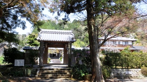 新城　医王寺
