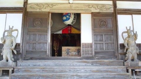 新城　医王寺