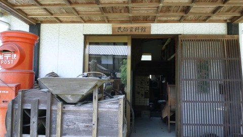 新城　医王寺