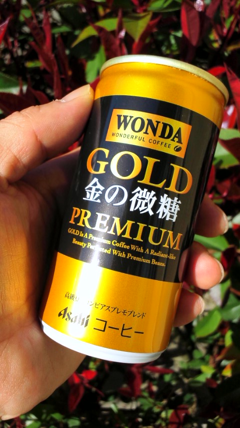 毎朝の決まったパターン