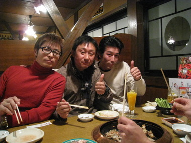 海の仲間と忘年会