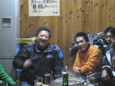 おめでとうございます！