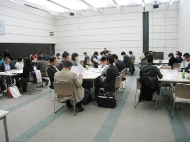 今こそ勉強会