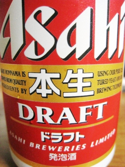 家の場合。。。