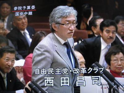 本題からそれてないか？早く景気対策進めてください！